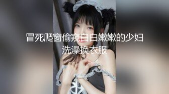 【极品反差婊】极品少妇 与情郎在酒店做爱，吃鸡技术一流，无套插入后被艹得一脸舒服享受的表情