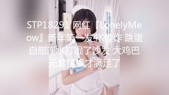 【新速片遞】 ⭐⭐⭐顶级反差母狗【广州屁屁/反骨PP】 VIP福利第二弹[1.97G/MP4/41:53]