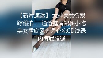 继姐妹假装是处女，给我带来了一个巨大的继母假阳具