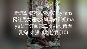 女友想要了自慰流水3