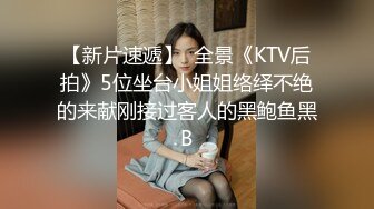 深圳美少妇情趣大屁股黑丝后入2