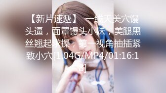 《最新顶流 网红泄密》千元定制B站颜值热舞主播极品女神嫩妹【咬一口兔娘】10月金主私定~全裸露脸露三点裸舞~绝对带感2K画质