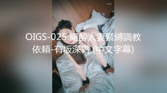 18的新女朋友（1）