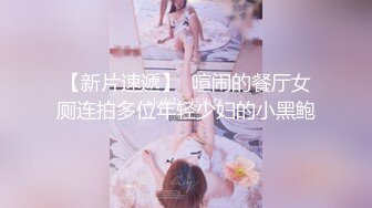 年轻小哥哥酒店里面约两个极品炮架子，黑丝苗条身材趴下给口后入操逼，无套打桩暴力同时特写双鲍鱼