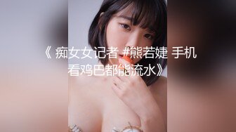 40岁熟女母狗