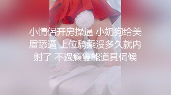 【极品土豪玩物】苗条身材长腿A4腰女神-济南95后『骚妻小野猫』被两猛男同啪啪疯狂3P齐操