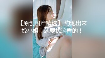 露脸可爱清纯美女吃鸡巴口交