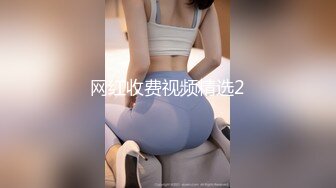 酒店约操长发清纯美女,脱掉衣服白嫩美乳,翘起美臀69姿势舔屌,后入激情爆插小穴