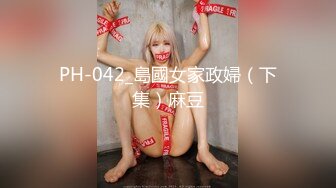 (91茄子)(qz-48)(20230514)500萬高利貸姐姐被迫肉身償還