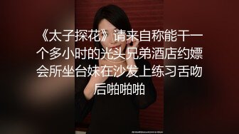 熟女两男一女3P 穿上肉丝轮着操翘起屁股后入 一个射了另一个继续 翘起双腿猛操屁股