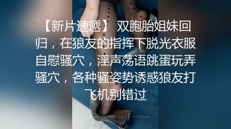 露脸多毛欲女啪啪做爱，暴力打桩阴毛上全是阴水，女上位啪啪白浆全在肉棒上全是