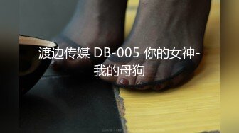 商场女厕全景后拍第三期 超多大屁股美逼嘘嘘 (2)