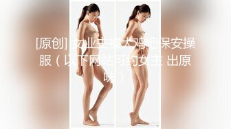 Caribbeancompr-012916_489 娘の初体験完全再現 楓ゆう