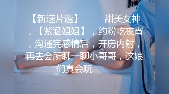 唐安琪 古典浪漫韻味旗袍盈潤的味道十足 現代朦朧絲襪下絲足若隱若現