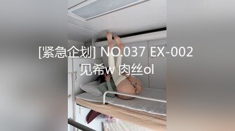 【大吉大利】深夜酒店上门，24岁江苏美女来访，大长腿肤白貌美，温柔配合怎么操都行