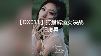 单位组织旅游真实记录和熟女同事酒店开房啪啪啪完美露脸 (5)