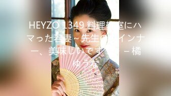 【国产AV首发❤️突袭女优家】麻豆传媒新作MTVQ1-EP14性爱篇《从厨房肏到卧室》失禁潮吹首次解禁 高清1080P原版