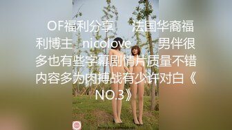 91CM-239 偷情人妻 下集 胁迫的嫂子被AV棒玩弄 偷情中情郎刚好上门3P大战 老公回家后抓奸在床