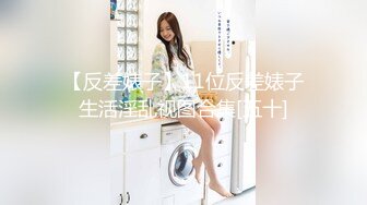 高能预警！最新极品TS杨丽娜▌lilanyang▌淫乱3P前后夹击 后庭 3根肉棒高潮爆射快感无与伦比39P1V