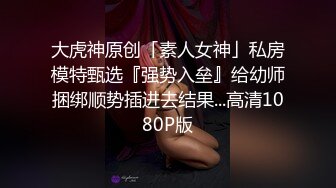 爆机少女喵小吉 NO.011 狐妖·楚佩湘弦