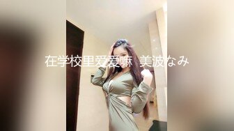 麻豆传媒 vns-007 萍水相逢 变态女店主惨遭受害者凌辱