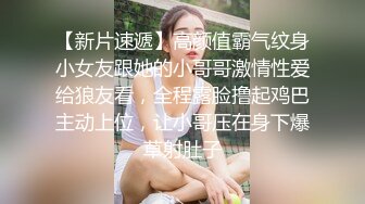 女神小姐姐饥渴难耐!全程疯狂做爱按在床上爆操【后续完整版已上传简界】