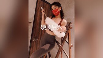 【爆乳女神❤️重磅】秀人网巨乳网_红『朱可儿』520元阿根廷球衣VIP私拍 超大尺度 超诱爆乳内内 高清1080P版