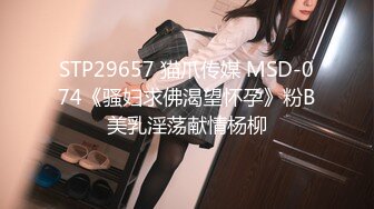 大学生情侣周末出租房晒着太阳激情69造爱男友的大粗屌把美女的三个洞都开发了女友受不了了