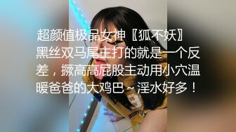 巨乳姐姐徹底被弟弟的雞巴折服被弟弟操到心花怒放