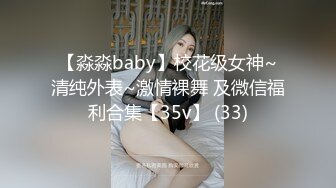 论坛地址 2048.icu2019-02-03 Fist in her tight little pussy