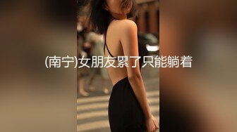 【网红反差婊】饼干姐姐诱人和服淫娃挑逗侍奉 温润口舌吸吮挑弄龟头 后入淫臀嫩穴爽到窒息 高潮内射蜜道美妙不言而喻