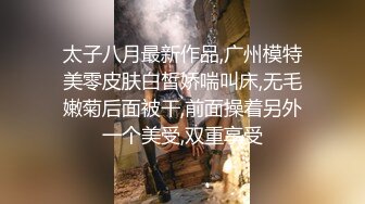 暗藏摄像头偷录小情侣爱爱全过程