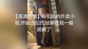 大奶巨臀人妻 姐姐的大屁屁会夹哦 虽为人妻却也难逃七情六欲 老公不在家房间真冷清