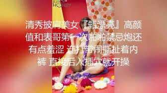 2023-9-2最新流出安防酒店偷拍 身材苗条的学生情侣打响开学炮无套内射逼里