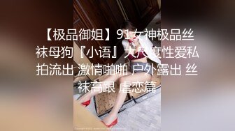 【超推荐❤️会尊享】麻豆传媒出品无套系列-巨乳表妹