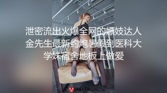 -广州健身教练伦哥前后抽插骚女发出很大啪啪的响声