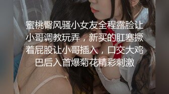 郑州少妇不让拍 最后还是妥协了