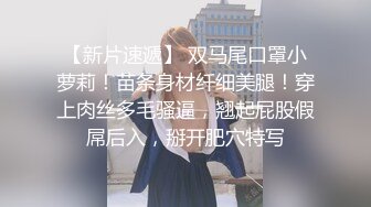 ☝小色种各场所厕所里外跟拍美女高清小合集