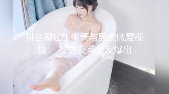 石家庄小少妇，露脸玩三P，小穴和嘴巴都塞的满满的