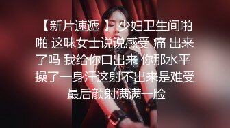 ❤️黑丝女仆小母狗❤️女高小仙女小女仆为你服务 小骚货被大屌疯狂抽插，可爱美少女在爸爸面前就是一条听话的骚母狗