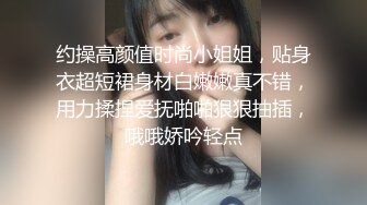 极品纹身外围美妞69姿势手指猛扣穴,翘着大屁股后入交叉姿势式爆操