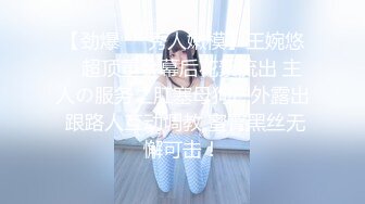 长相标志齐发美少妇，女上位啪啪做爱，暴力榨汁机无套操逼