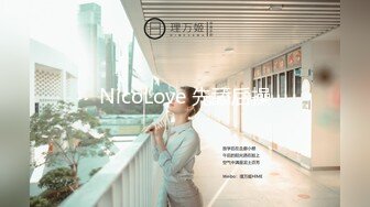 国产AV 蜜桃影像传媒 PMC084 为了梦想把女儿送给兄弟无套操 斑斑