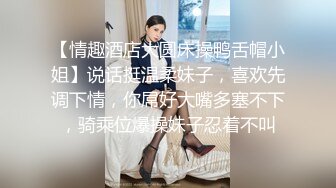 -小伙约两个极品白虎姐妹花玩双飞 双女互舔换操逼真淫乱