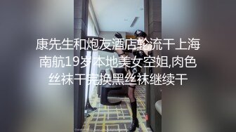 热门SPOP舞蹈工作室加密破解版，极品身材白皙女神【丽莎】露逼露奶情趣装顶胯摇摆挑逗，大长腿阴毛超级性感02 (2)