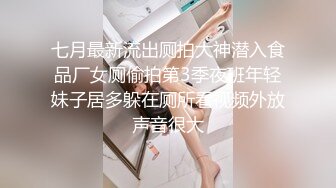 女友露脸给我口交1