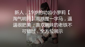  韵味熟女人妻被2黑祖宗大肉棒3洞全开 骚逼菊花同时双插 颜射吃精