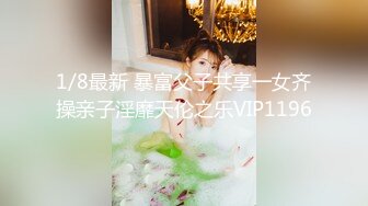 会所选妃颜值不错的骚逼少妇，开档黑丝情趣小哥吸着烟享受骚逼的舔屌服务，各种爆草抽插上位揉奶呻吟可射