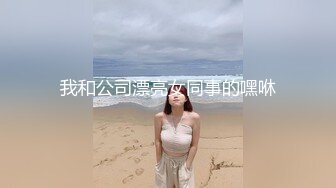 良家人妻发骚了，【推油少年】，偷拍，找异性按摩，极品一线天粉穴，被其他男人操好爽啊