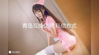 大学女厕全景偷拍20位漂亮学妹各种姿势嘘嘘各种美鲍亮瞎你的眼 (13)